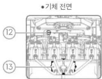 DJI Agras T20 - J - 2