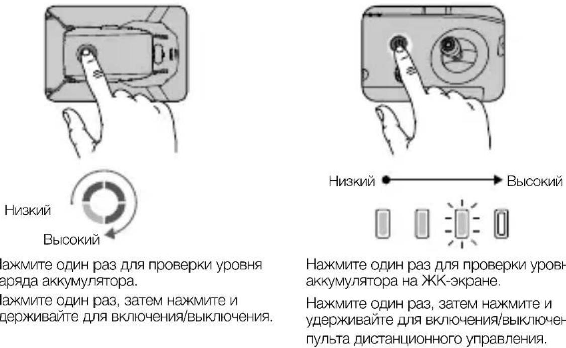DJI Mavic 2 Enterprise Advanced - 3.Заряда akкулгTopOB - 4