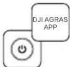 DJI Agras T30 - フィールド計画 - 1