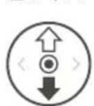 DJI Agras T30 - 送信機 - 2