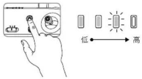 DJI Agras T10 - 巴卜丁一残量を確認する - 1