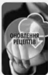 MPM MRK18 - ФУнКLПОБЛадHAHHЯТАХAPAKTEPNCTKI KXYOHHOIMALINH - 4