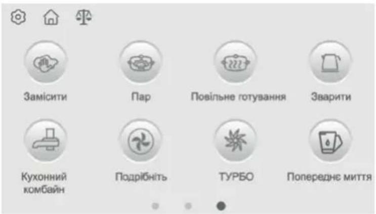 MPM MRK18 - ABTOMATNUHI IPOIPTAMN - 1