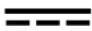 NEVADENT NKZBO 600 A2 - Symbols used - 6