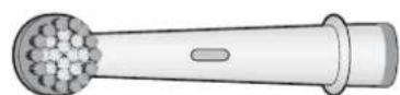 NEVADENT NBZK 45 A1 - Ordering toothbrush heads - 1