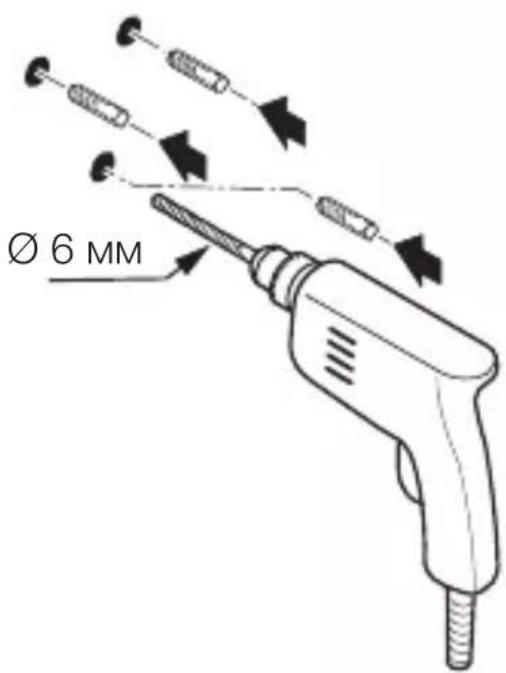 STEINEL L 30 S - 5.4 - 25
