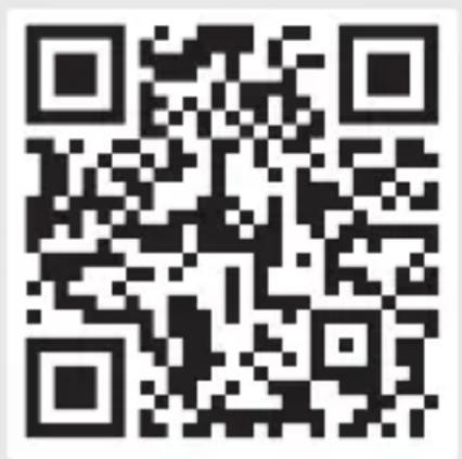 STEINEL True Presence KNX - Smart Remote app - 2