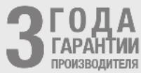 STEINEL L 820 SC - Сервисное обслуживание: - 1