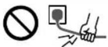PANASONIC TX65JXW704 - Warning - 5