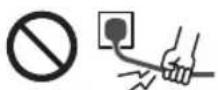 PANASONIC TX65JXW704 - Warning - 5