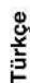 PANASONIC EHHS0E - ▶ Not - 2