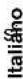 PANASONIC EHHS0E - ▶ Note - 1