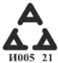 SILVERCREST SBTF 10 F2 - Konformitätsvermerke - 2