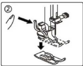 SINGER SM024 - Changement du pied-de-biche - 1