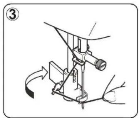 SINGER SM024 - Using automatic needle threader - 3