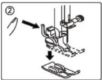 SINGER SM024 - Changing the presser foot - 2