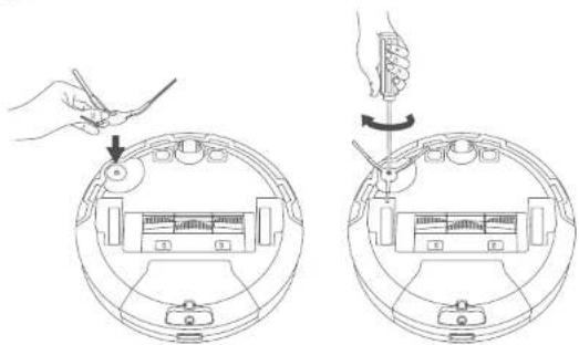 eufy RoboVac X8 - 3aMeHa 6OKOBOu TcKn - 1