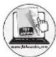 PARKSIDE PMGS 12 D3 - Abwicklung im Garantiefall - 1