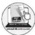PARKSIDE PSBM 750 B2 - NOTA - 1