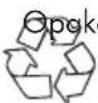 PARKSIDE PTS 710 A2 - Utylizacja - 1