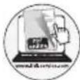 PARKSIDE PTS 710 A1 - Abwicklung im Garantiefall - 1