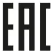 CAMRY CR 1168 - INSTRUCTIONS IMPORTANTES CONCERNANT LA SECURITE D'UTILISATION. LISEZ-LES ATTENTIVEMENT ET CONSERVEZ-LES POUR L'AVENIR" - 2