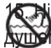 ADLER AD 2022 - 1