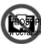 Mesko MS 7736 - yMOBn 6e3neKn - 1