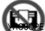 Mesko MS 7736 - YBJETN 3A CINYPHOCT BAXKHE YIYTE O CINYPHOCTN YIOTPEBE MOJIMO BAC DA IPOHTAJTE N IONGEJAJTE 3A BUDyHe PEΦEPEHLCE - 2
