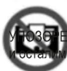 ADLER AD 7731 - yMOBn 6e3neKn - 1