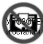 CAMRY CR 7732 - yMOBn 6e3neKn - 2