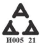SILVERCREST SKW 5 B1 - Notas sobre la conformidad - 2