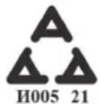 SILVERCREST SKW 5 B1 - Konformitätsvermerke - 2