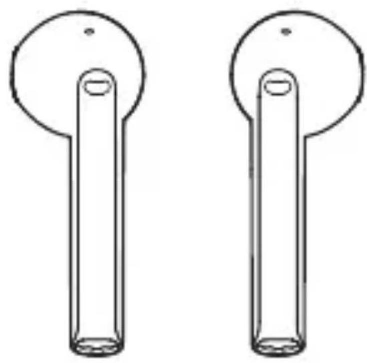 EDIFIER TWS200 Plus - EN·Product description and accessories - 1