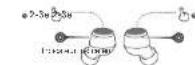 EDIFIER X3s - 常数 - 1