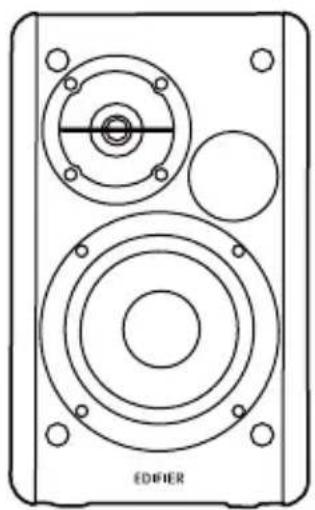 EDIFIER R1280DBs - Verpackungsinhalt - 3