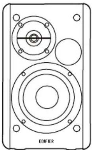 EDIFIER R1280DBs - Box contents - 3