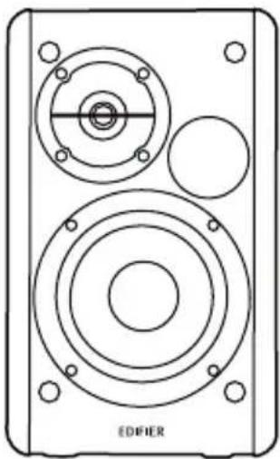EDIFIER R1280DBs - Contenido de la caja - 3