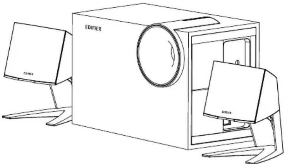 EDIFIER M203BT - Contenido de la caja - 1