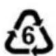 STEBA PS E2600 XL - Verpackungs-Entsorgung - 1