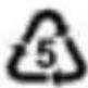 STEBA FGN 2.0 - Disposal: - 2