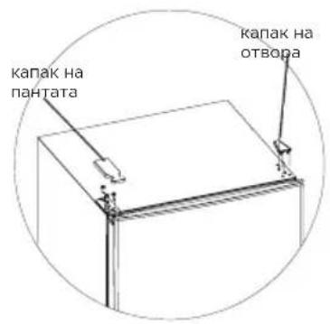 MIDEA MDRB380FGE01 - HaHMeHOBaHHa KaKOMNoHEHTIte - 6