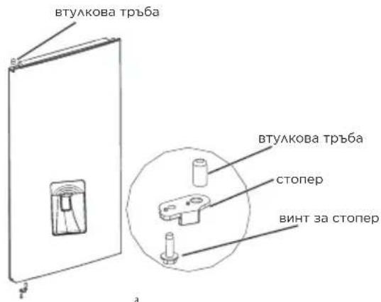 MIDEA MDRB380FGE01 - HaHMeHOBaHHa KaKOMNoHEHTIte - 2