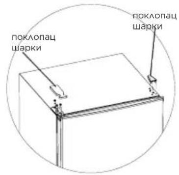 MIDEA MDRB380FGE01 - Kopak - 9