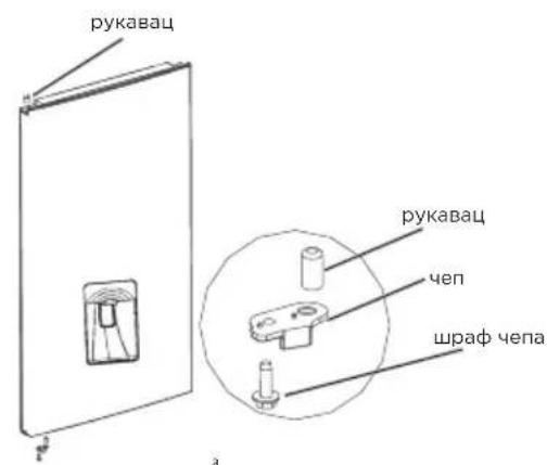 MIDEA MDRB380FGE01 - Kopak - 5
