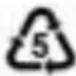 STEBA RC 2.1 - Verpackungs-Entsorgung - 2