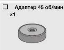 YAMAHA CDS303 - Поберka komплектуи - 6