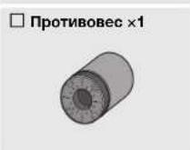 YAMAHA CDS303 - Поберka komплектуи - 4