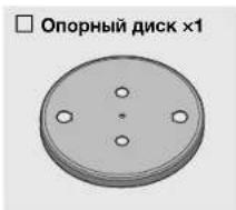 YAMAHA CDS303 - Поберka komплектуи - 1