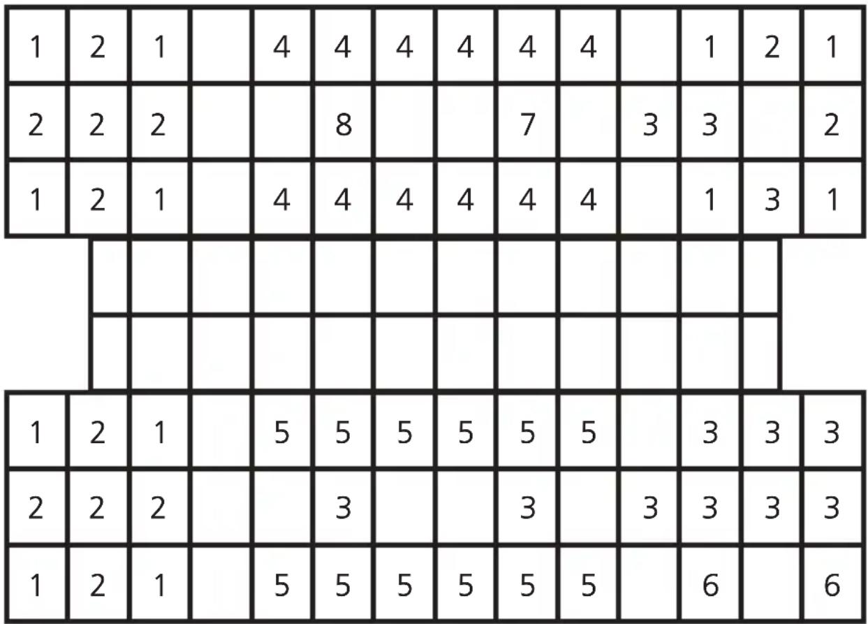 Infiniton DIW6S13 - 3.Cesto de talheres - 1